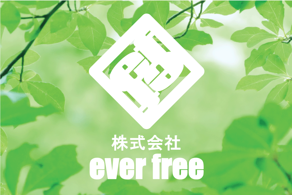ever free x_[